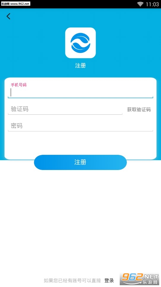 ����ͷ��app