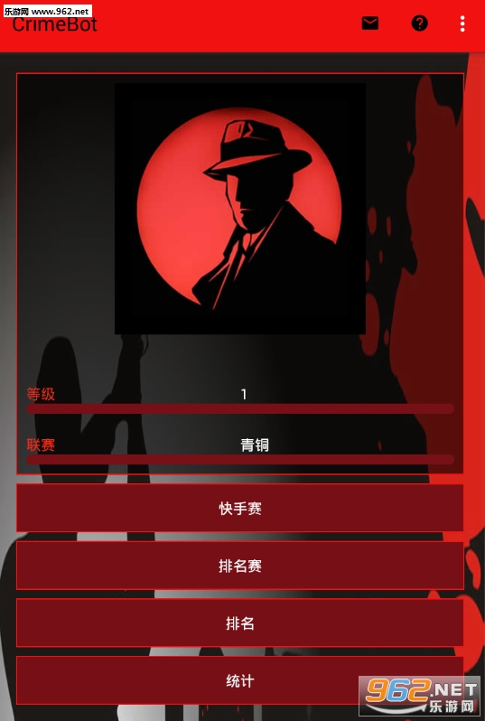 ��CriminalInvestigation-DetectiveGame��׿�桱/