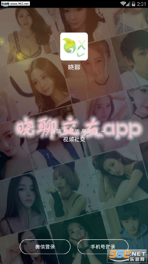 ���Ľ���app