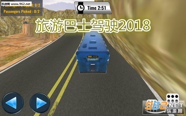 ���ΰ�ʿ��ʻ2018��׿��