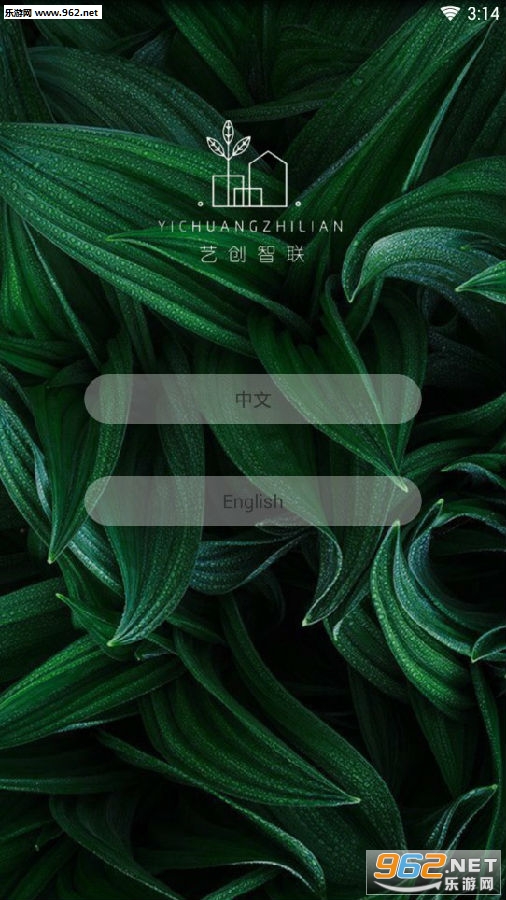 �մ�����app