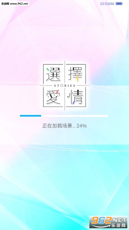 ѡ���鰲׿��