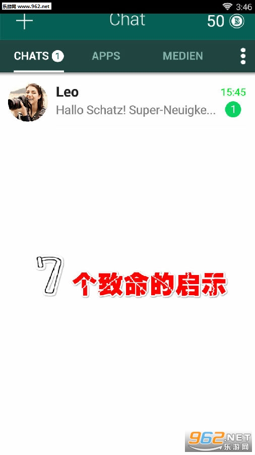 7����������ʾ��׿��