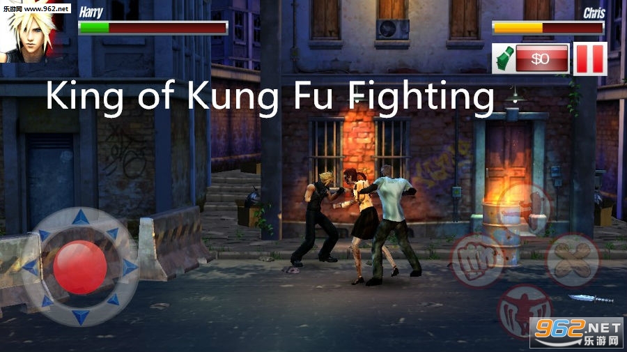 King of Kung Fu Fighting��׿��