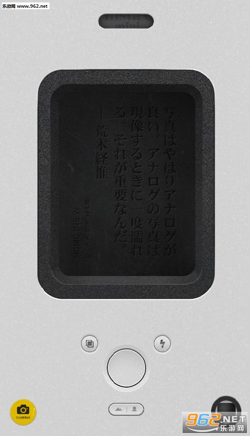 ��NOMO��׿�桱/