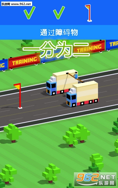 一分为二官方版 一分为二官方版