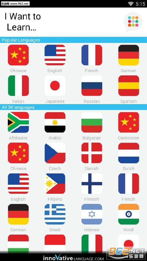 Innovative:Learn 34 Languages安卓版 Innovative:Learn 34 Languages安卓版