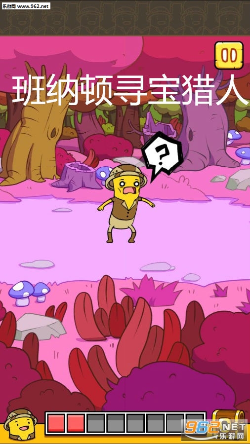 ���ɶ�Ѱ�����˰�׿��
