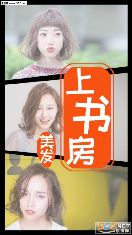 �������鷿app