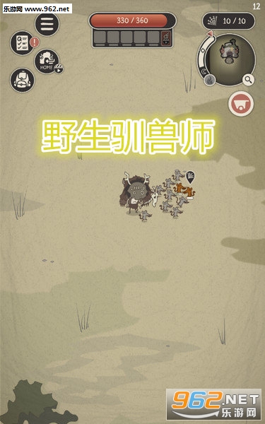 Ұ��ѱ��ʦWild Tamer�ٷ���