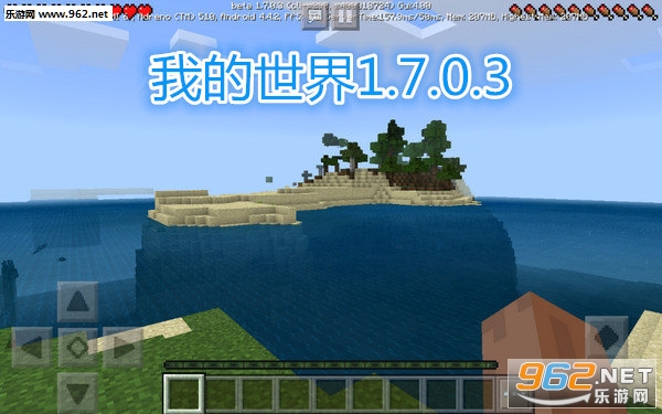 �ҵ�����1.7.0.3�ٷ���