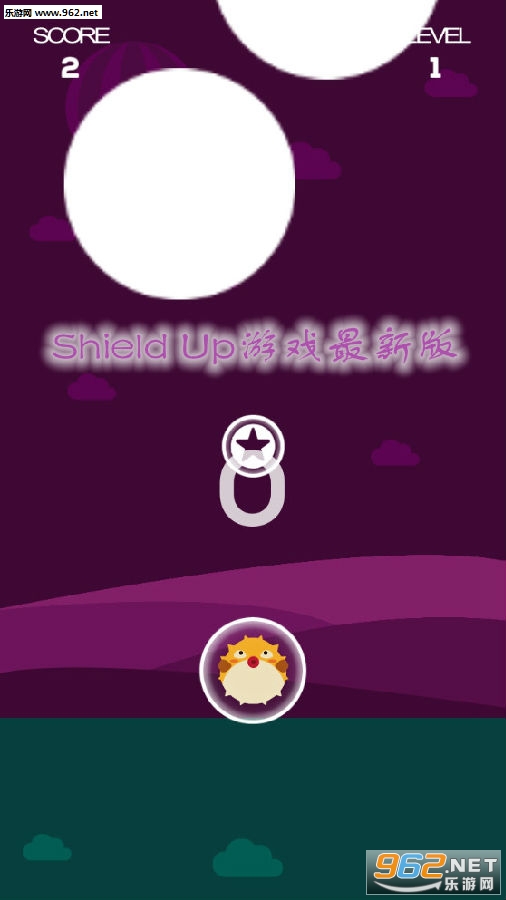 Shield Up游戏最新版 Shield Up游戏最新版