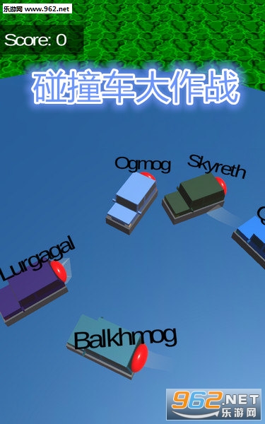 碰撞车大作战官方版 碰撞车大作战官方版