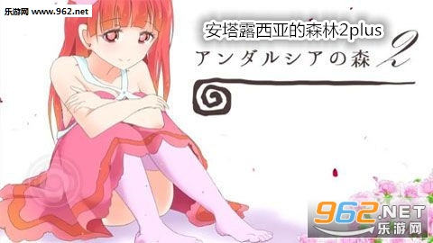 ����¶���ǵ�ɭ��2plus�ֻ���