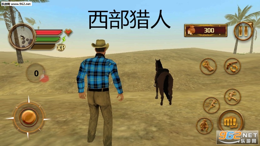 西部猎人安卓版 西部猎人安卓版