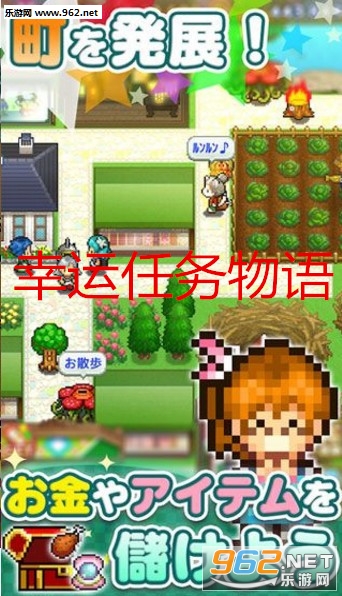 Quest Town��ϲ��ð�����ﰲ׿��