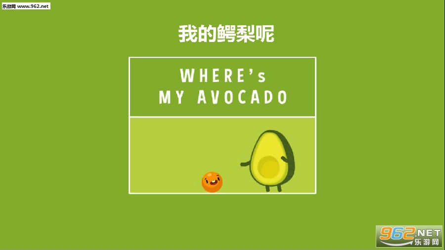 �ҵ������ذ�׿��