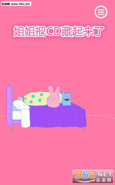 ����CD�������˹ٷ���