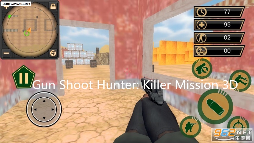 Gun Shoot Hunter: Killer Mission 3D��׿��