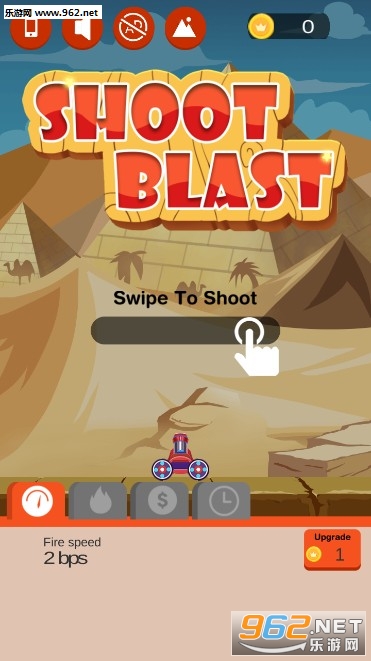 Shoot Blast�ٷ���