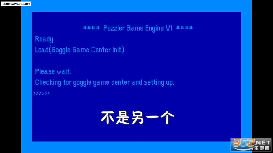 不是另一个安卓版 不是另一个安卓版