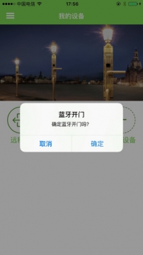 С�ֹܼҰ�׿��