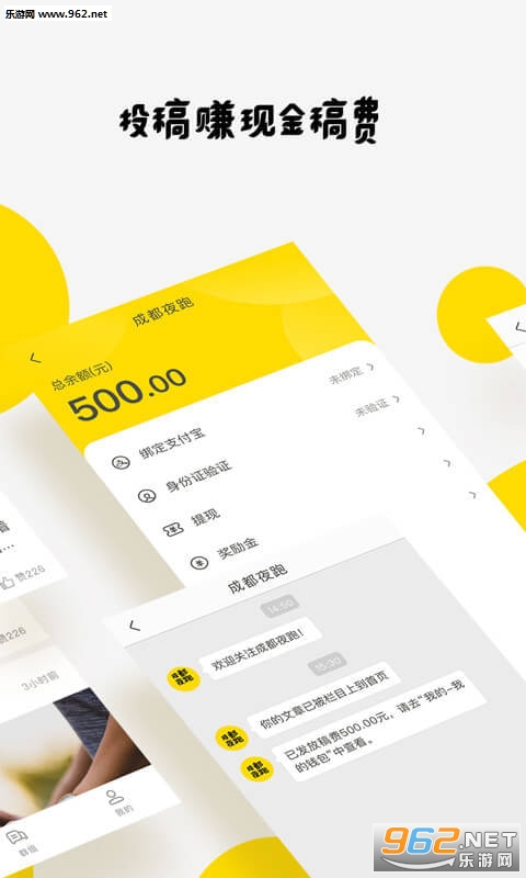 ����app