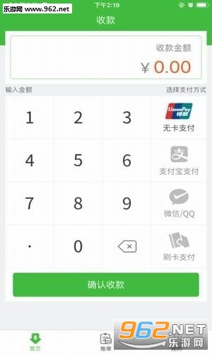 �û���������