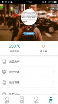 ������app