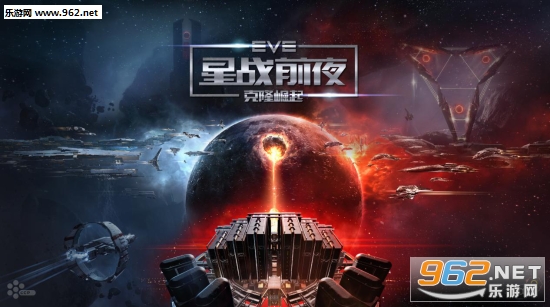 ���״�����EVE����������