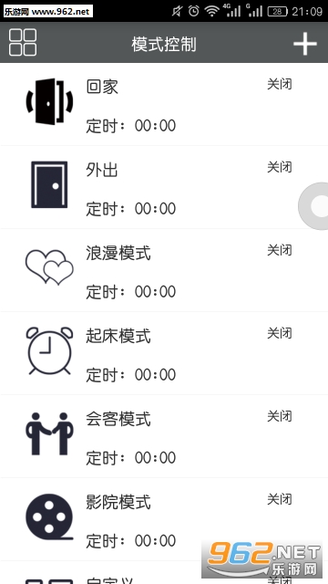 �ۼ�����app