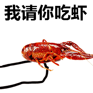 萨瓦迪卡打你两耳巴表情包 萨瓦迪卡打你两耳巴表情包