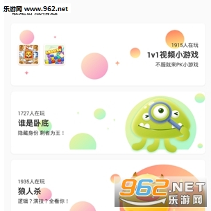 ˭���Ե�֮ɱ����Ϸ�ٶȰ�