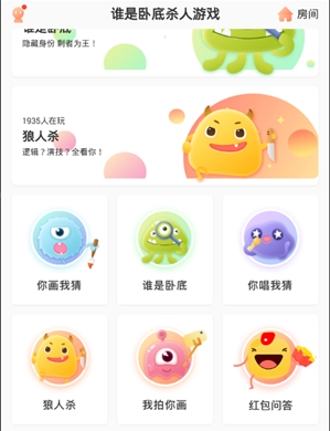 ˭���Ե�֮ɱ����Ϸ�ٶȰ�