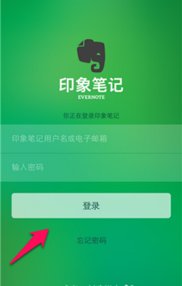 Evernote���ʰ�