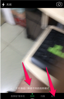 Evernote���ʰ�