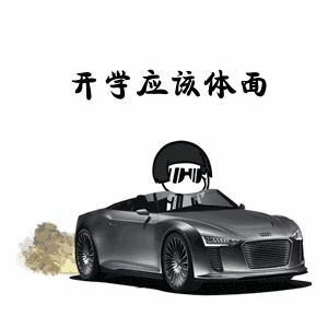 ���濪ѧ������