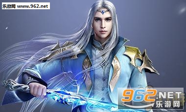 幻城手游官方最新版 幻城手游官方最新版