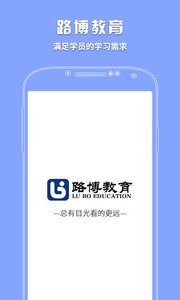 ·������appv2.4��ͼ0