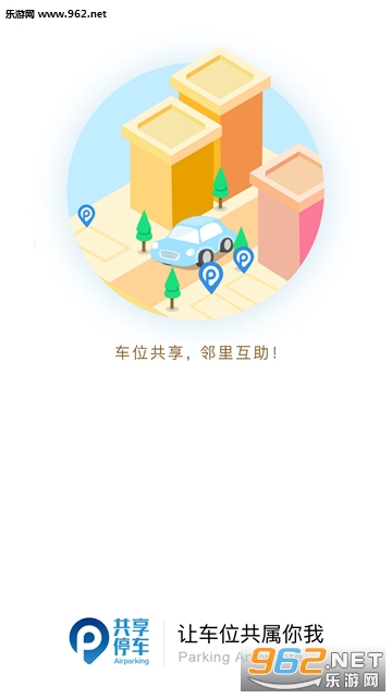 ����ͣ�����°�v4.3.1��ͼ0