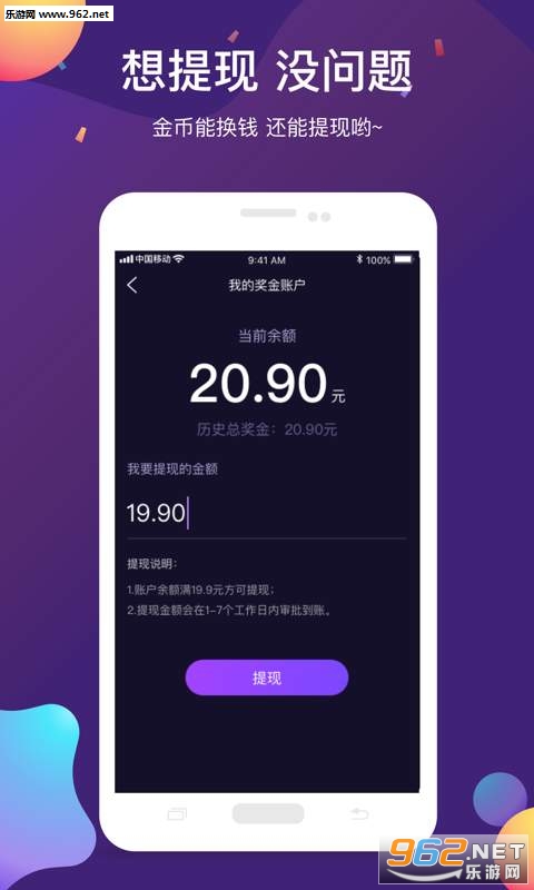 ��ˢС��Ƶ��׿��v1.0.1��ͼ2