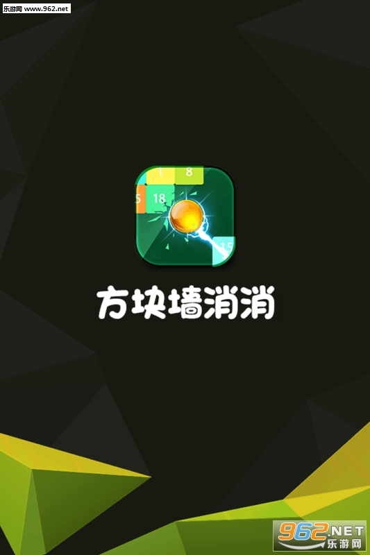 ����ǽ��������׿���ͼ3