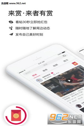 ���ͽ���appv1.0.0��ͼ0