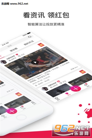 ���ͽ���appv1.0.0��ͼ2
