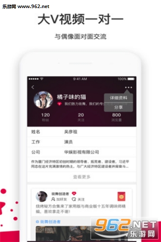 ���ͽ���appv1.0.0��ͼ3