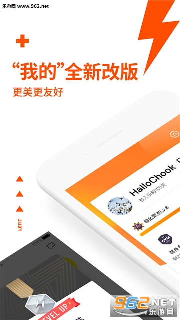 �ֿ��˶����°�v5.41.0��ͼ0