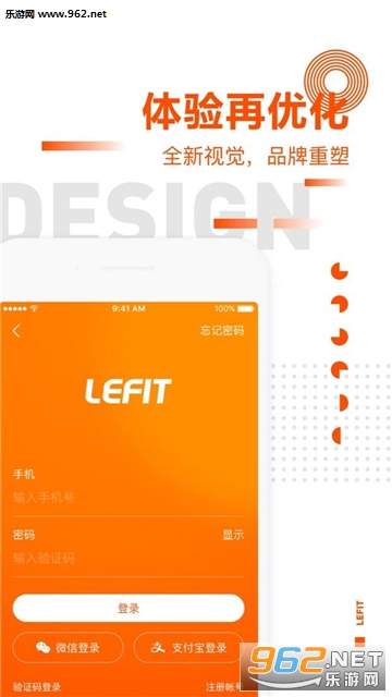�ֿ��˶����°�v5.41.0��ͼ4