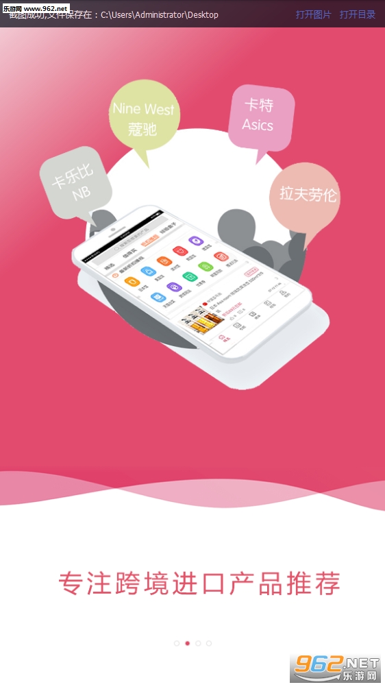 ��С��appv1.5��ͼ1