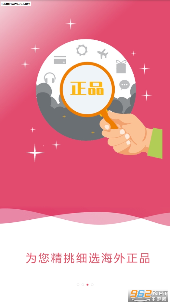 ��С��appv1.5��ͼ2