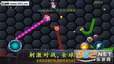 ̰���߳Լ�ս��׿���ͼ0